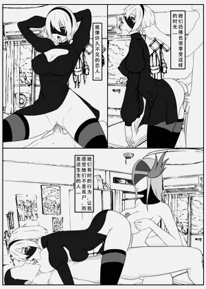 第38页图