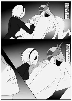 第39页图