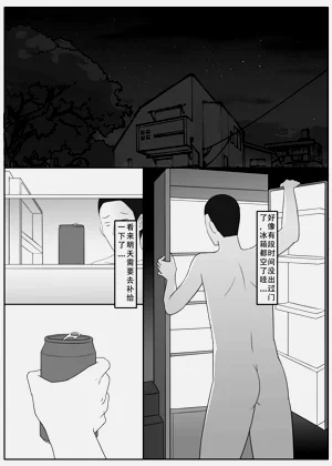 第40页图