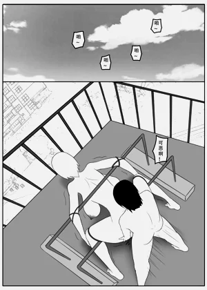 第45页图