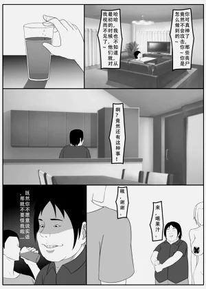 第57页图