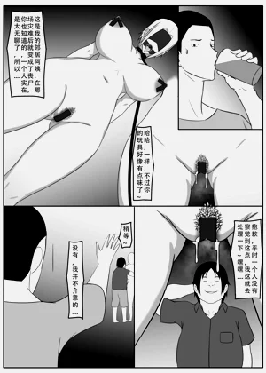第58页图