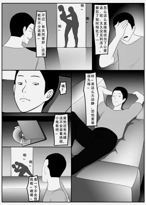 第59页图