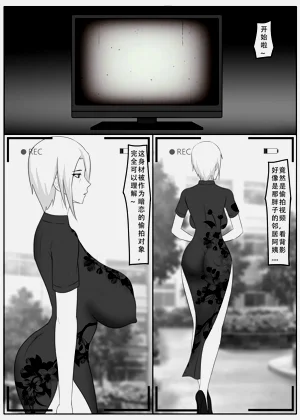 第60页图