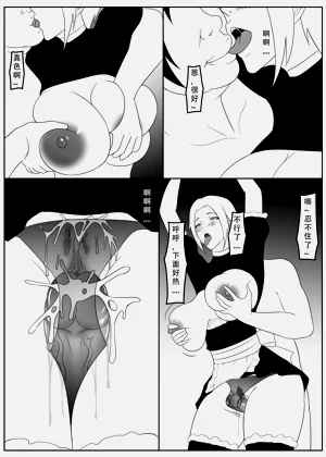 第74页图