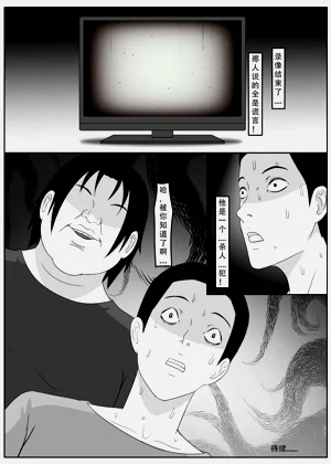 第82页图