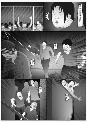 第89页图