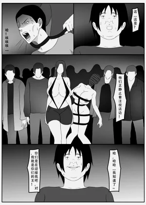 第90页图
