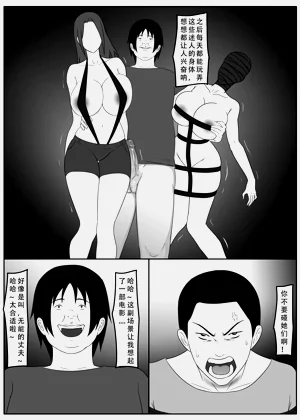 第92页图