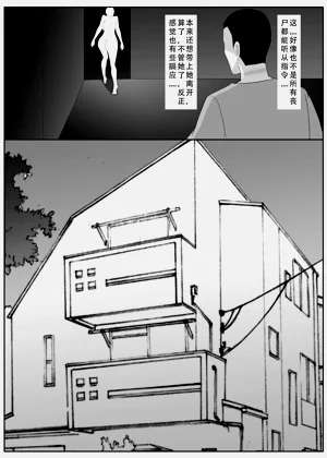 第99页图