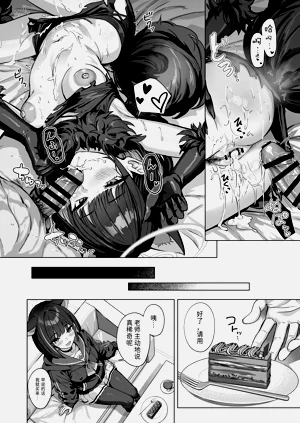 第19页图