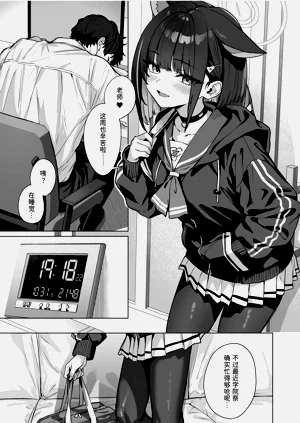 第2页图