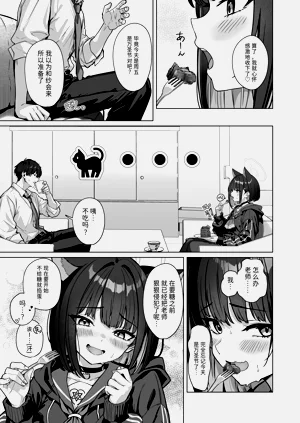 第20页图