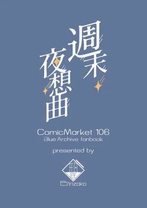 第22页图