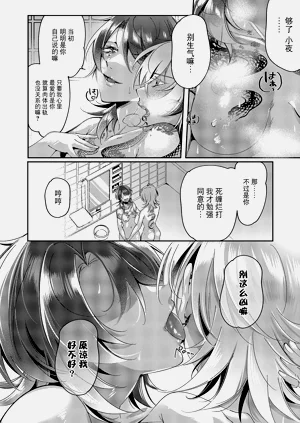 第14頁圖