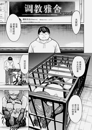 第1页图
