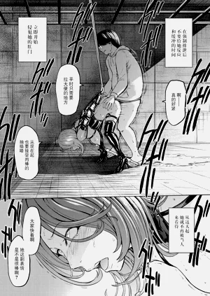 第14页图