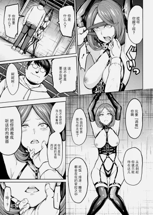 第5页图