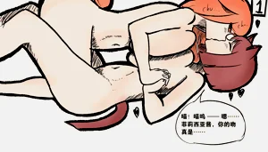 第6頁圖
