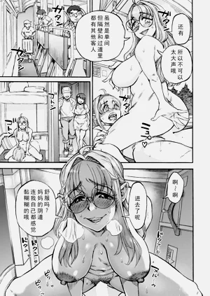 第11页图