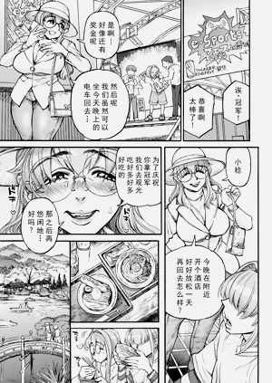 第17页图