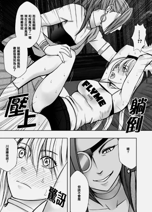 第10页图