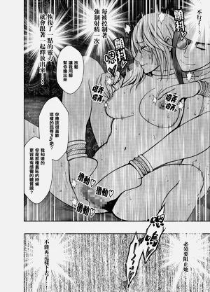第41页图