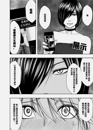 第5页图