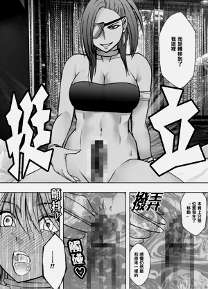 第52页图