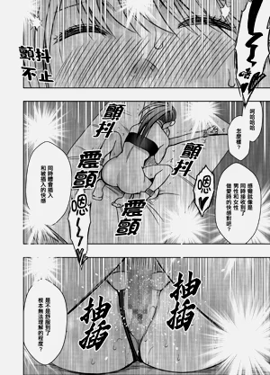 第55页图