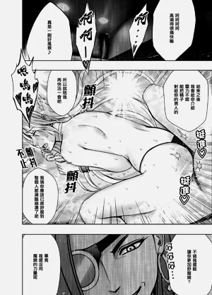 第63页图