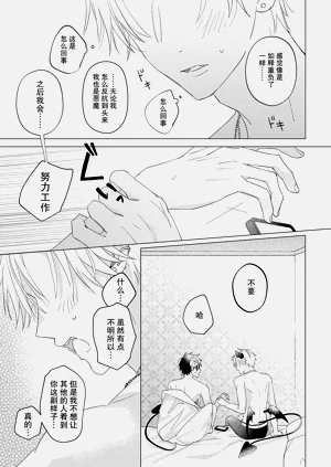 第35頁圖