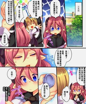 第11頁圖