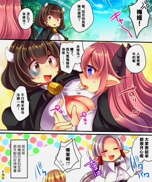 第35頁圖