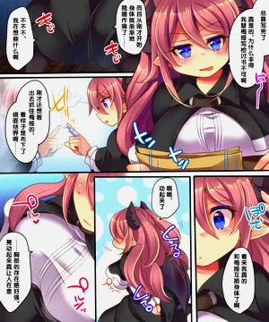 第6頁圖