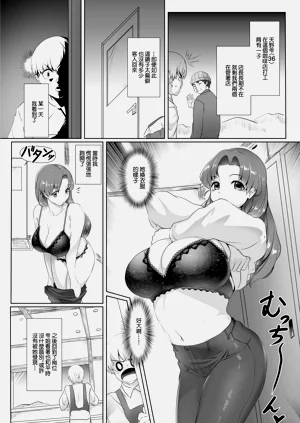 第2頁圖