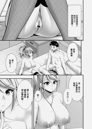 第23頁圖