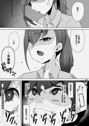 第37頁圖