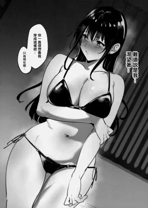 第5页图