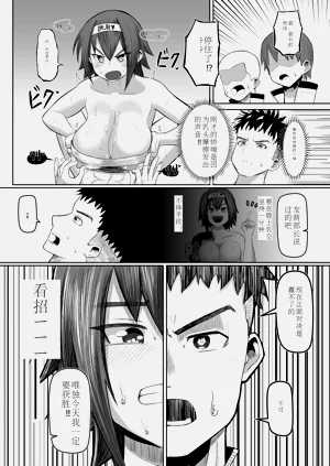第14页图