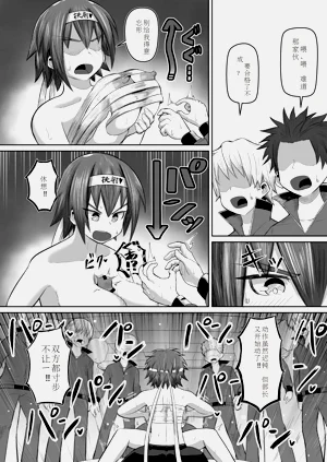 第15页图
