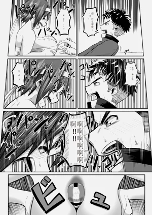 第16页图