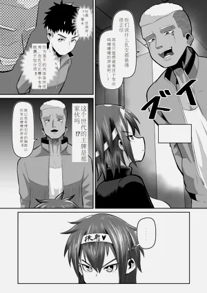 第2页图