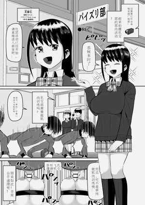 第21页图