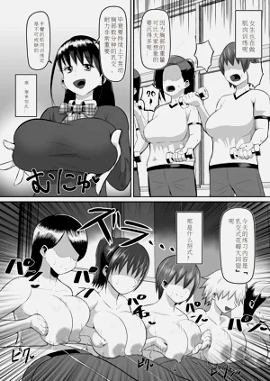 第22页图