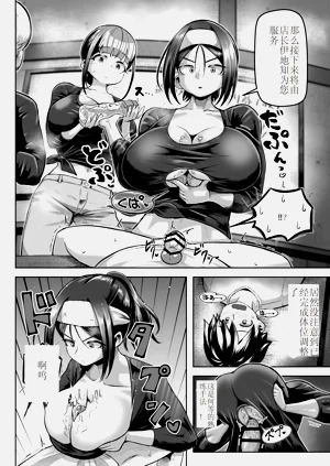第27頁圖