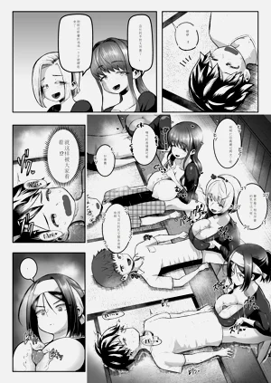 第29頁圖