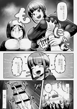 第36頁圖