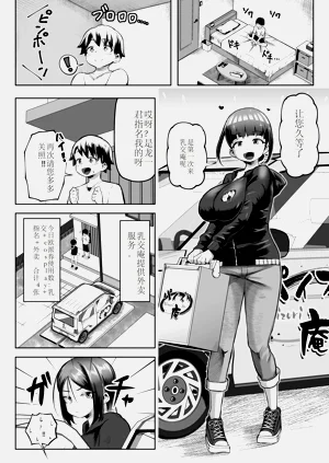 第39頁圖