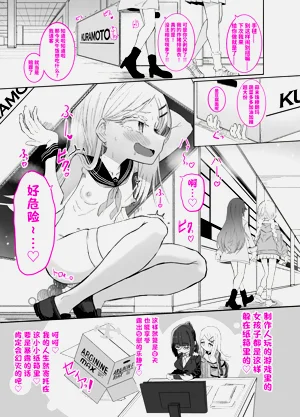 第17页图